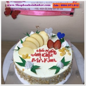 Bánh Kem Bắp Phomai - G233